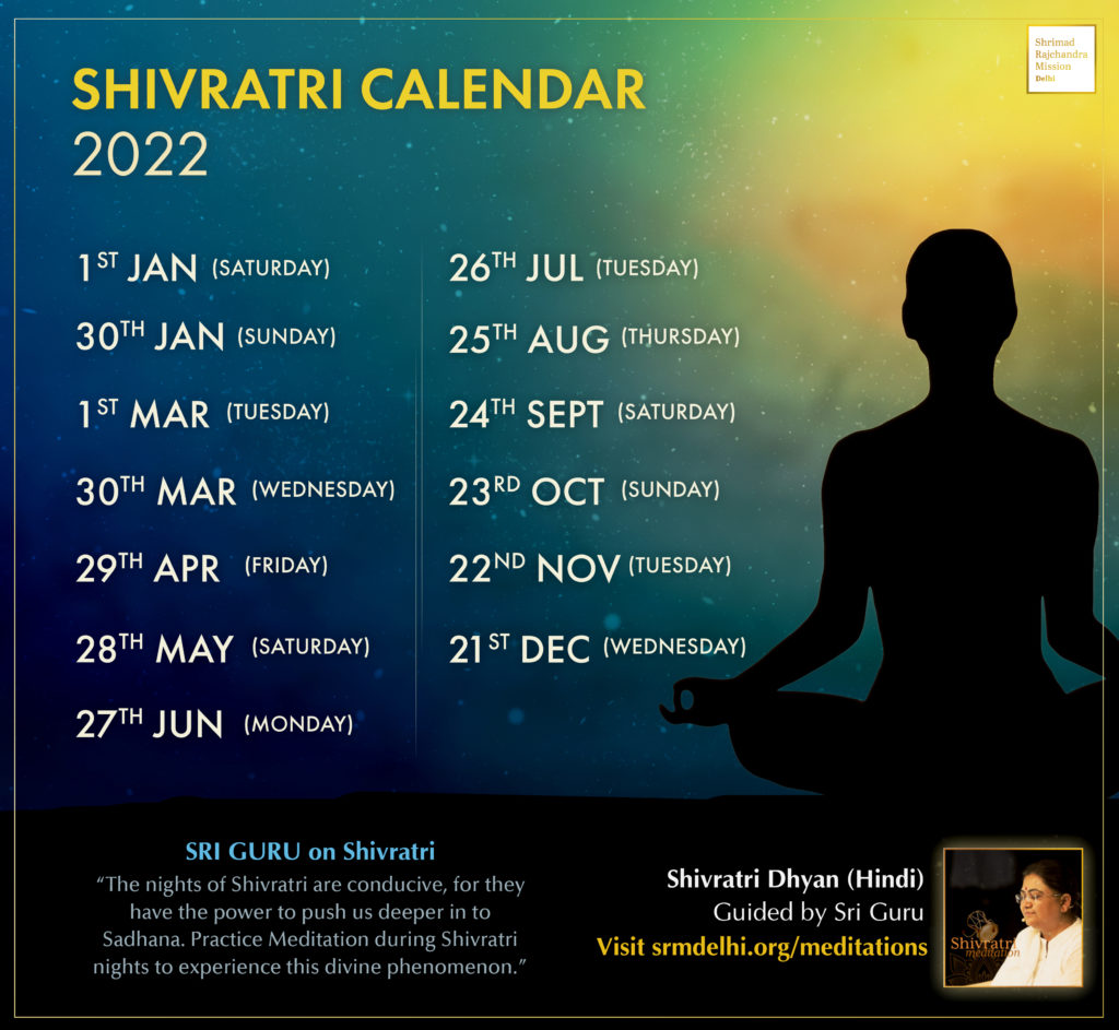 Shivratri Calendar 2022 | Sri Guru | SRM Delhi